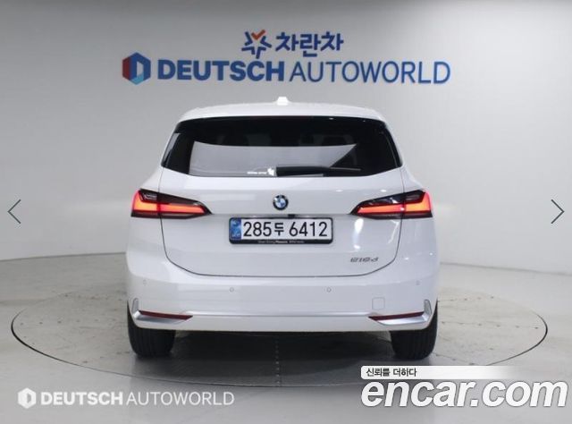BMW 2-Series из Кореи Encar