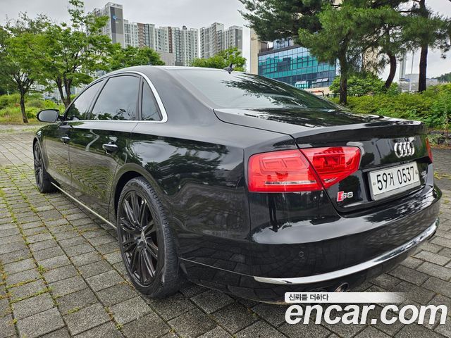 Audi A8 из Кореи Encar