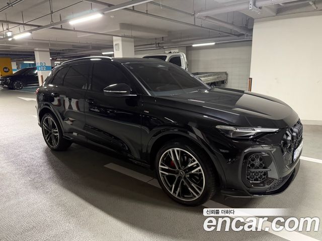 Audi Q5 из Кореи Encar
