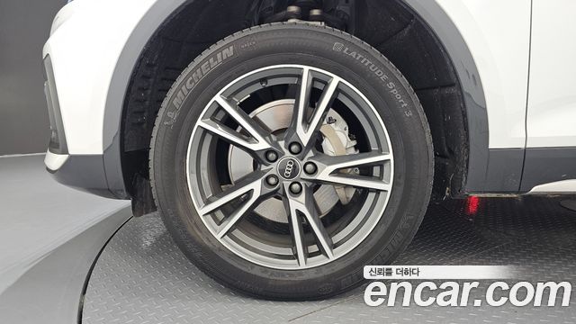 Audi Q5 из Кореи Encar