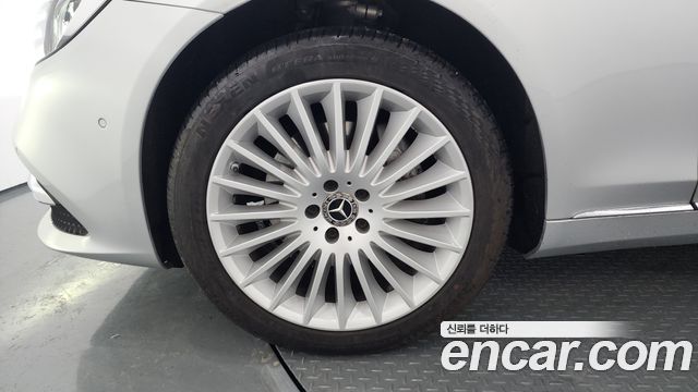 Mercedes-Benz S-Class из Кореи Encar