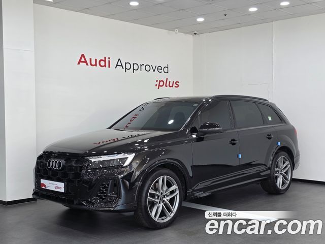 Audi Q7 из Кореи Encar