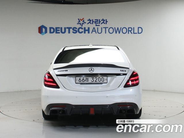 Mercedes-Benz S-Class из Кореи Encar