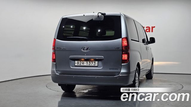 Hyundai Starex из Кореи Encar