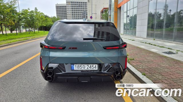 BMW XM из Кореи Encar