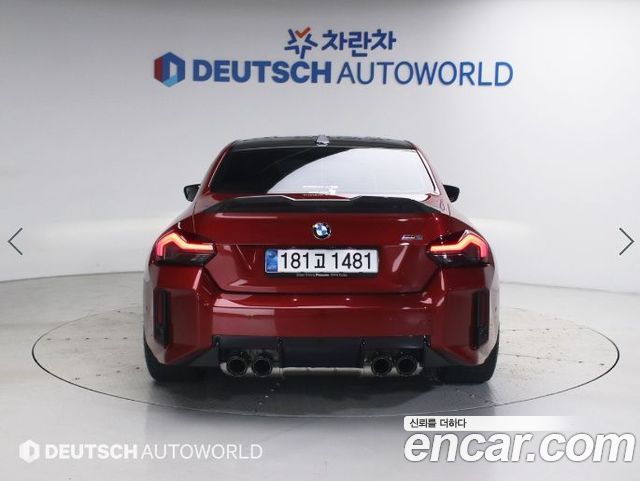 BMW M2 из Кореи Encar