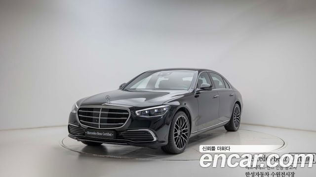 Mercedes-Benz S-Class из Кореи Encar