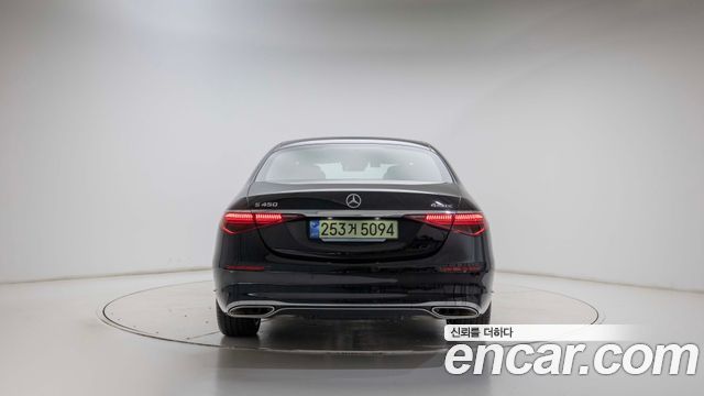 Mercedes-Benz S-Class из Кореи Encar