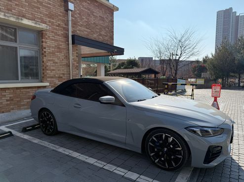 BMW 4-Series 420i M Sport Convertible — пробег 7 000 км — фото 1 из 5