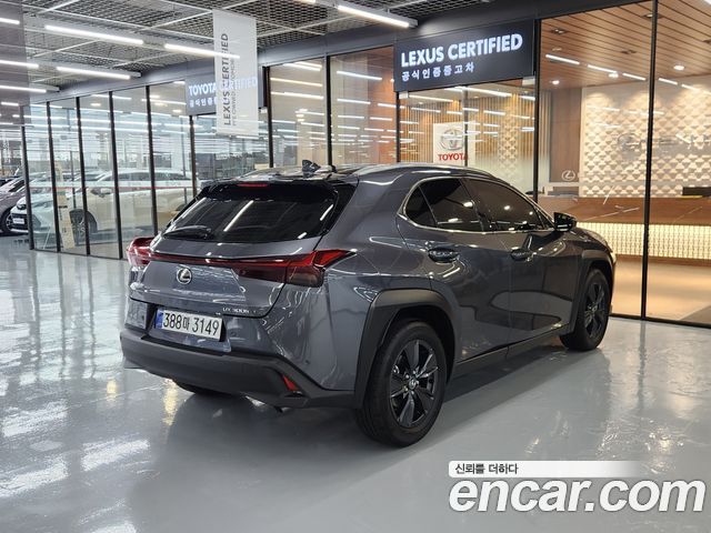 Lexus UX из Кореи Encar