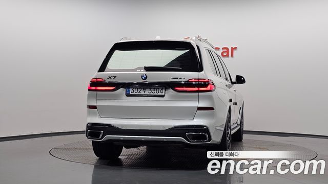 BMW X7 из Кореи Encar