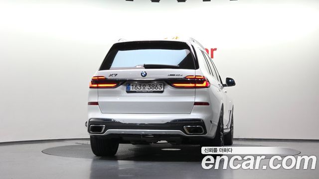 BMW X7 из Кореи Encar