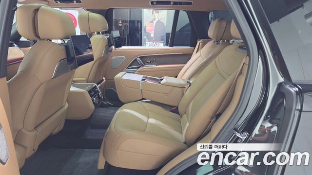 Land Rover Range Rover из Кореи Encar