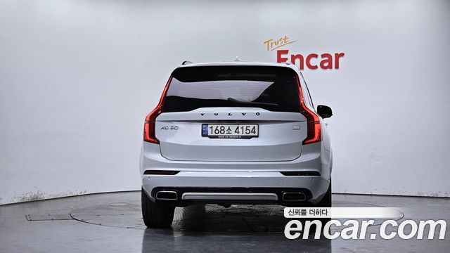 Volvo XC90 из Кореи Encar