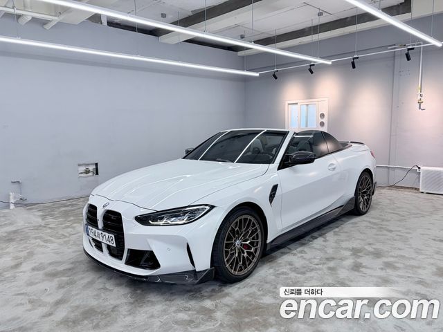 BMW M4 M4 Convertible Competition M xDrive — пробег 48 000 км — фото 1 из 5