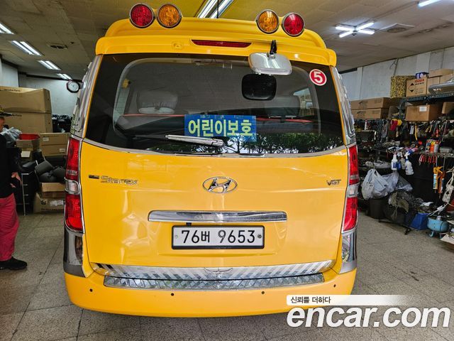 Hyundai Starex Guard car of children — пробег 199 937 км — фото 4 из 5