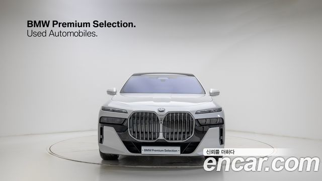 BMW 7-Series 740i xDrive M Sport — пробег 8 580 км — фото 4 из 5