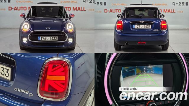 Mini Cooper Mid 3rd — пробег 95 417 км — фото 1 из 5