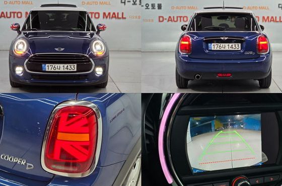 Mini Cooper Mid 3rd — пробег 95 417 км — фото 1 из 5