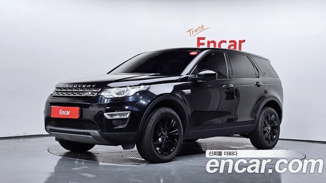 Land Rover Discovery Sport из Кореи Encar