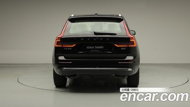 Volvo XC60 B5 Ultra Bright Air Sus — пробег 4 828 км — фото 5 из 5