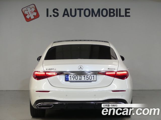 Mercedes-Benz S-Class из Кореи Encar