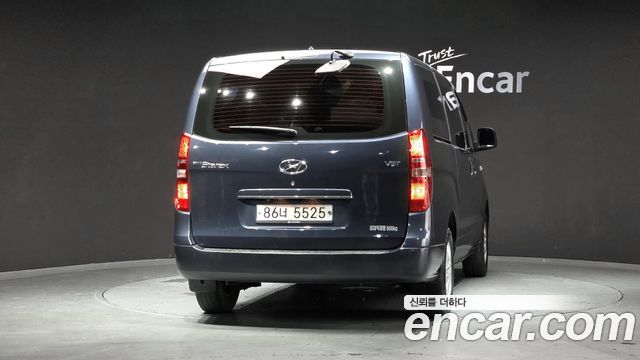 Hyundai Starex из Кореи Encar