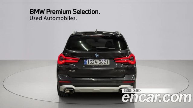 BMW X3 xDrive 30e — пробег 28 379 км — фото 4 из 5