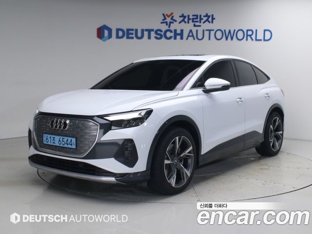 Audi Q4 e-tron из Кореи Encar