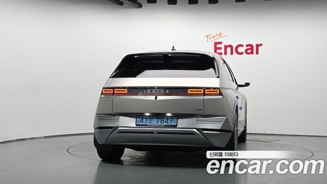 Hyundai Ioniq5 из Кореи Encar