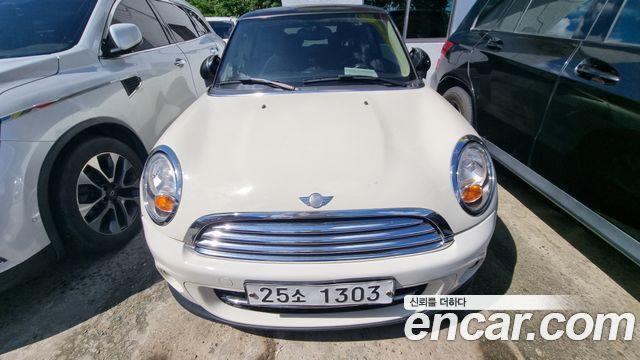 Mini Cooper из Кореи Encar