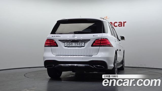 Mercedes-Benz GLE-Class из Кореи Encar