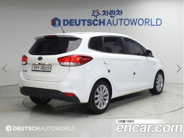 Kia Carens из Кореи Encar