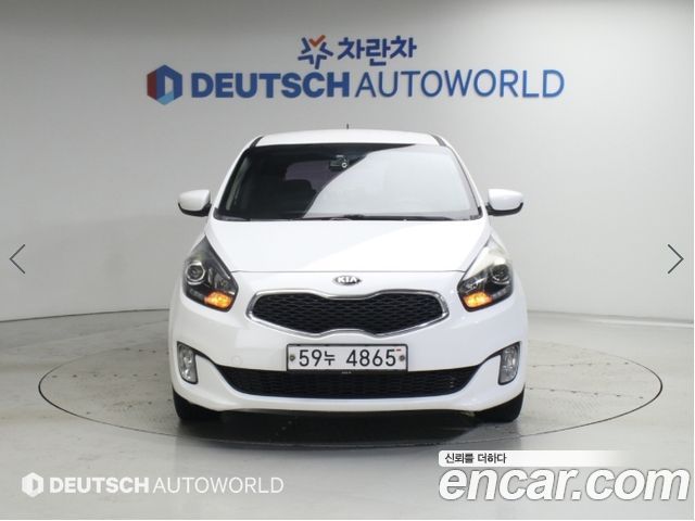 Kia Carens из Кореи Encar