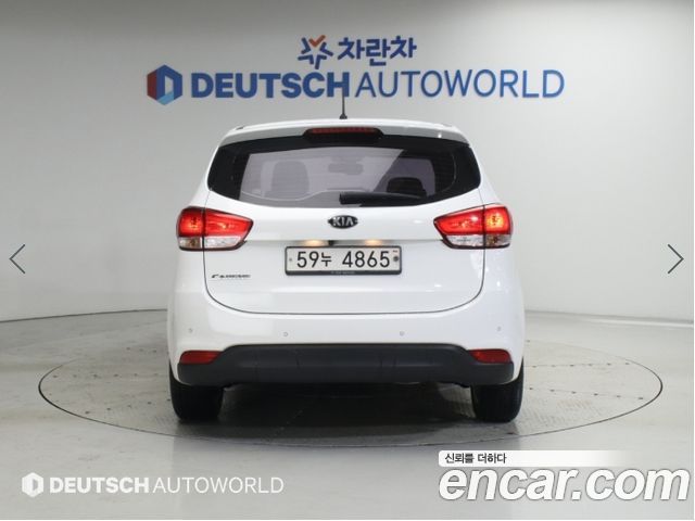 Kia Carens из Кореи Encar
