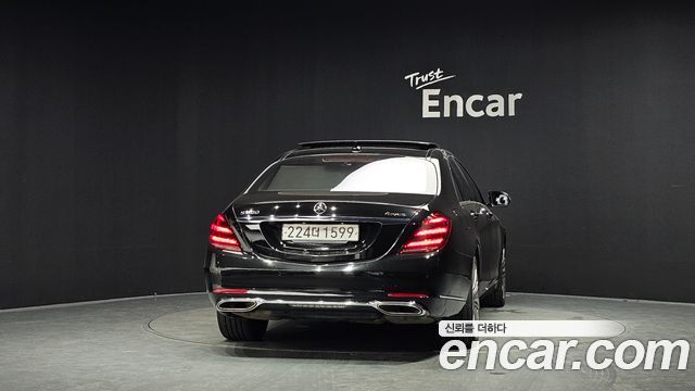 Mercedes-Benz S-Class из Кореи Encar
