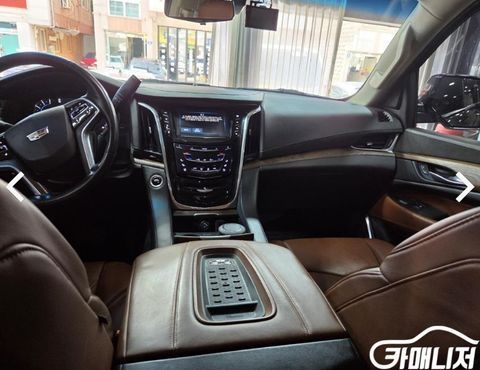 Cadillac Escalade 6.2 4th — пробег 123 000 км — фото 5 из 5