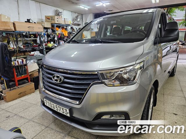 Hyundai Starex из Кореи Encar