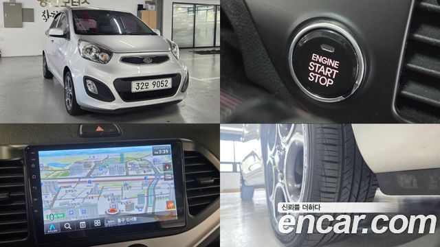Kia morning из Кореи Encar