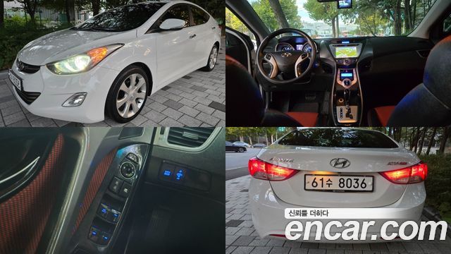 Hyundai AVANTE из Кореи Encar