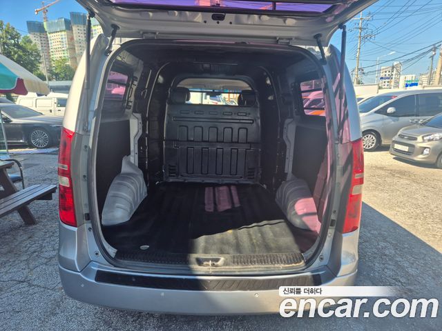 Hyundai Starex из Кореи Encar