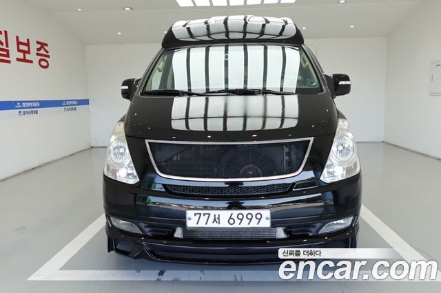 Hyundai Starex из Кореи Encar