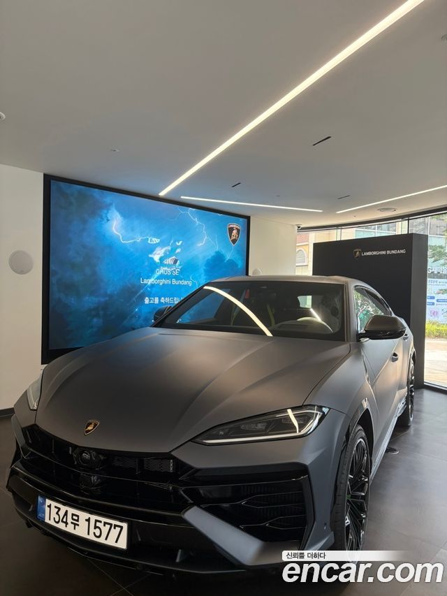 Lamborghini Urus 4.0 V8 SE — пробег 3 450 км — фото 1 из 5