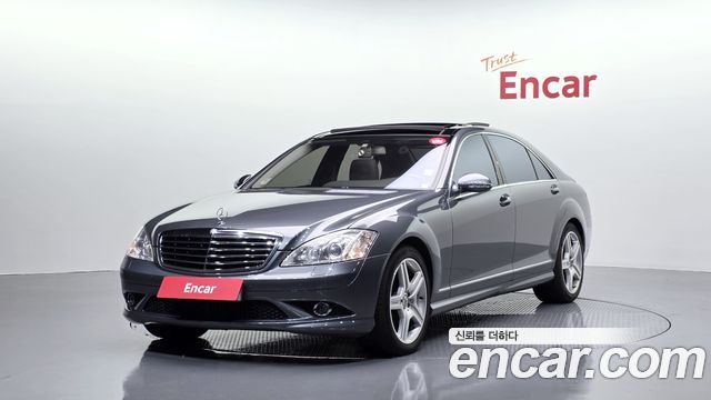 Mercedes-Benz S-Class из Кореи Encar