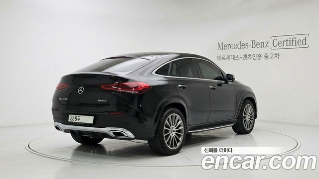 Mercedes-Benz GLE-Class из Кореи Encar