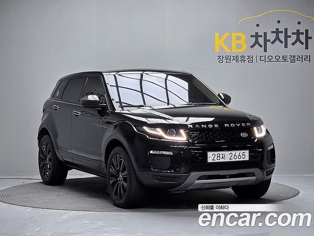 Land Rover Range Rover Evoque 2.0 TD4 HSE — пробег 114 354 км — фото 5 из 5