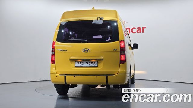 Hyundai Starex из Кореи Encar