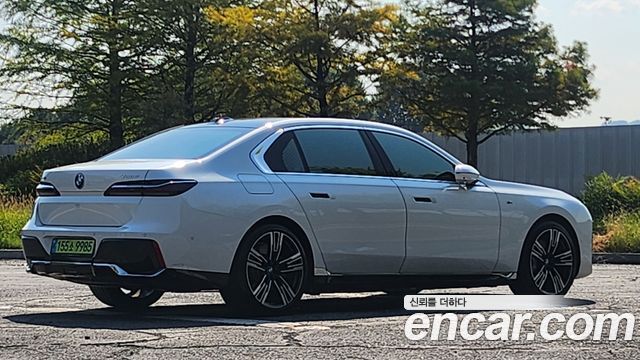 BMW 7-Series 750e xDrive M Sport — пробег 45 059 км — фото 2 из 5