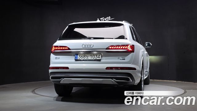 Audi Q7 из Кореи Encar