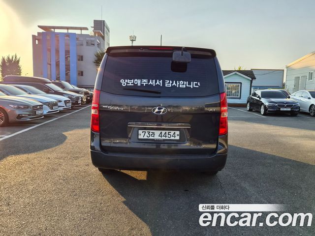 Hyundai Starex из Кореи Encar